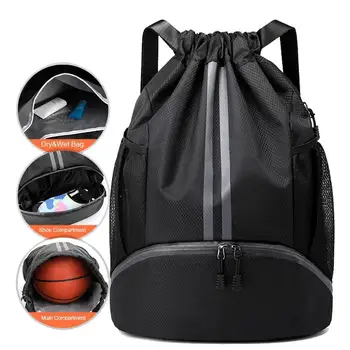 Сумка на шнурке Водонепроницаемый спортивный рюкзак для мужчин Портативные спортивные сумки Большой емкости Баскетбольный Спортивный рюкзак Женская сумка для йоги