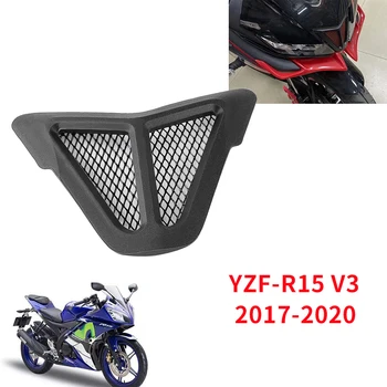 YZF R15 V3 Защита воздухозаборника мотоцикла от пыли для Yamaha YZF-R15 V3 2017-2020