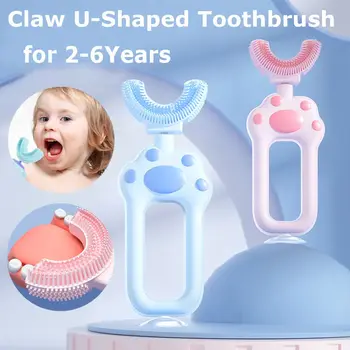 Детская зубная щетка Для чистки зубов 360-градусная зубная щетка с когтями, силиконовая щетка, ручная зубная щетка, детская U-образная зубная щетка