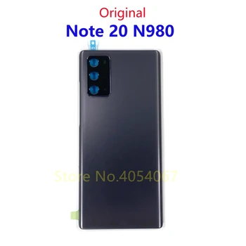 Для SAMSUNG Galaxy Note 20 N980 N980F Задняя Крышка Батарейного Отсека Чехол NOTE20 Задняя Защитная Дверца Корпуса Крышка Объектива Камеры