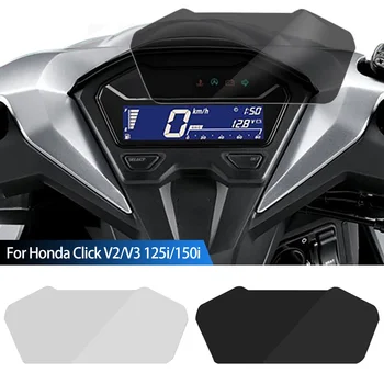 Для мотоцикла Honda Click V2 V3 125i150i Экран от царапин, защитная пленка для приборной панели, аксессуары для мотоциклов