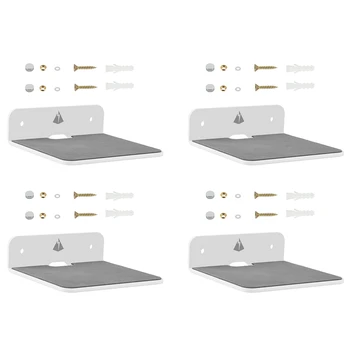 НОВИНКА-4-кратная настенная подставка для динамиков, маленькое настенное крепление для динамиков Bluetooth, мобильных телефонов, (белый)