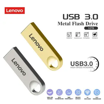 Lenovo 2TB USB3.0 Флешка 1TB Usb Флэш-Накопитель USB Memory Pen Drive Memory Stick Usb Memoría Флэш-Диск Для Планшета Бесплатная Доставка