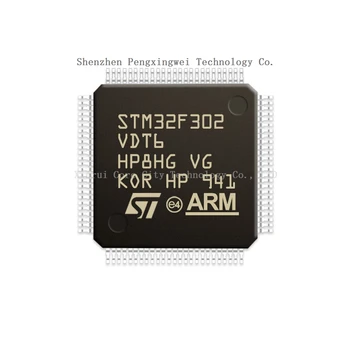 STM STM32 STM32F STM32F302 VDT6 STM32F302VDT6 В наличии 100% Оригинальный новый микроконтроллер LQFP-100 (MCU/MPU/SOC) CPU