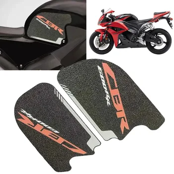 Для HONDA CBR600RR CBR 600RR 2013-2017 Мотоциклетная противоскользящая накладка на бак 3D Боковая газовая рукоятка для колена Тяговые накладки Защитная наклейка