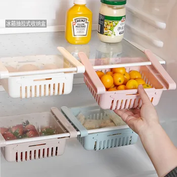 Коробка-органайзер для холодильника Многофункциональная Полка для хранения в холодильнике Выдвижного типа С классификационной полкой для свежего разделительного слоя