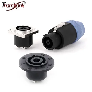 2 комплекта 8-контактного разъема Speakon, штекер + розетка с поворотным замком, аудиоразъем, кабель-адаптер для подключения усилителя и громкоговорителя