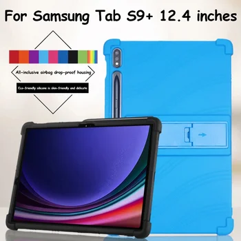 Детский Силиконовый Чехол Для Samsung Galaxy Tab S9 FE Plus 12,4 S9 FE 10,9 S9 Plus 12,4 2023 S8 S7 Plus S7 FE 12,4 Sofe Case