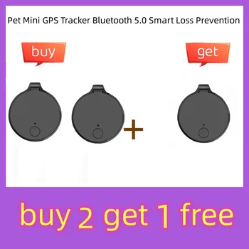 Мини-GPS-трекер для домашних животных Bluetooth 5.0 Smart Loss Prevention IOS / Android Pet Kids Wallet Tracker Smart Finder Locator