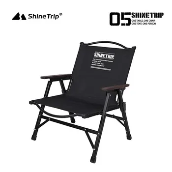 ShineTrip Новый Съемный Портативный Затемняющий Походный Стул Уличный Тактический Стул Легкий Складной Стул Kermit