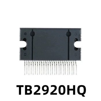 1ШТ TB2920HQ TB2920 чип автомобильного усилителя мощности ZIP-25 В наличии