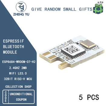ESP8684-WROOM-07-H2 2 МБ 32-РАЗРЯДНЫЙ RISC-V MCU 2,4 ГГц WI-Fi LE5.0 МОДУЛЬ ESPRESSIF BLUETOOTH