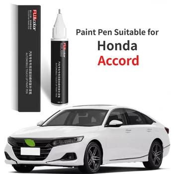 Малярная ручка Подходит для Honda Accord десятого поколения для фиксации краски Star Moon White Pearl White Accord восьмого поколения Aoft Black