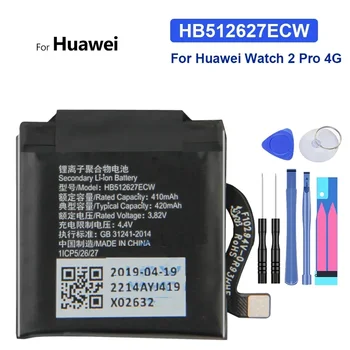 HB512627ECW (cepaixian) Аккумуляторная Батарея емкостью 420 мАч Для Huawei Watch 2 Pro Watch2 Pro 2Pro 4G Bateria