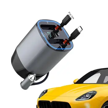 Автомобильное зарядное устройство для мобильного телефона 5 В 1, умное автомобильное быстрое зарядное устройство с двумя выдвижными кабелями, светодиодный индикатор напряжения, автомобильный диффузор Smart Car