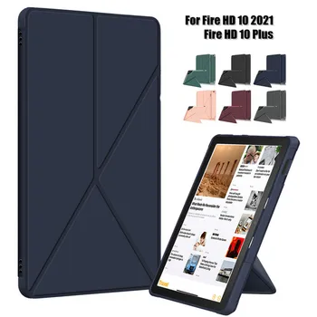 Многоугольный чехол для Kindle Fire HD 10 2021 Чехол-защитная подставка Для нового планшета Fire HD 10 Plus (2021) smart Case Fundas