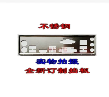 Оригинальный Защитный экран ввода-вывода Задняя Пластина Кронштейн-Обманка Задней Панели Для MSI H97M-E35 A55-G41 PC MATE H87M-E35