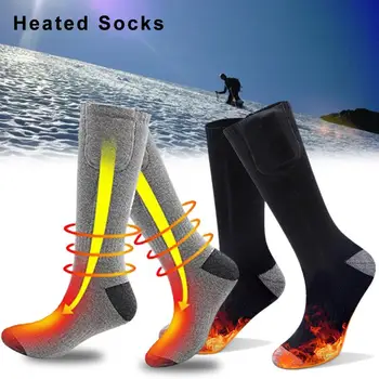 Носки с подогревом Перезаряжаемые носки с электрическим подогревом и контролем температуры Тепловые грелки для ног на батарейках емкостью 2200 мАч для зимы