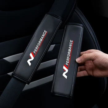 2шт Кожаных Накладок на Плечевой ремень безопасности автомобиля для автомобильных аксессуаров Hyundai N performance I30N I35 Accent Veloster Solaris