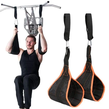 2 Шт Консольный тренировочный пояс для мышц живота, поддерживающий Подвесной ремень, подтягивающий ногу, инструмент для фитнеса для мужчин, бытовой нейлон