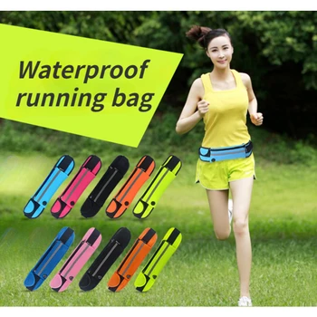 Поясная сумка для бега на открытом воздухе, водонепроницаемая поясная сумка для бега, Велосипедный Бодипакет, сумка для хранения фитнес-оборудования, телефона, ключей, карты