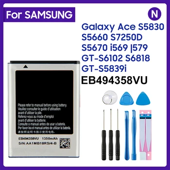 3,7 В 1350 мАч EB494358VU Для Samsung Galaxy Ace S5830 S5660 S7250D S5670 i569 I579 GT-S6102 S6818 GT-S5839i Литиевая Батарея Li-po