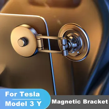 Для Tesla Модель 3 Y X S Невидимый Складной автомобильный держатель для телефона 15 Вт Магнитное беспроводное зарядное устройство Magsafe Macsafe