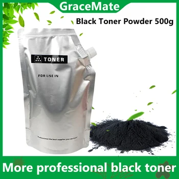 GraceMate Заправленный Черный Порошковый Тонер-Картридж, Совместимый с Принтерами Lenovo LT2822 LT2200 LD2922 LJ2200N M7205 M7250 M7260