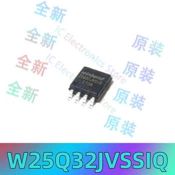 5 штук， Оригинальный чип флэш-памяти W25Q32JVSSIQ 25Q32JVSIQ SOP-8