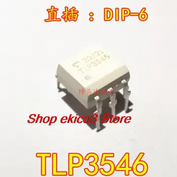 Оригинальный запас TLP3546 DIP-6  