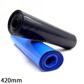 Термоусадочная трубка из ПВХ Шириной 420 мм, сине-черная Термоусадочная кабельная втулка, оболочка, чехол для литиевой батареи 18650, Пленочная обертка