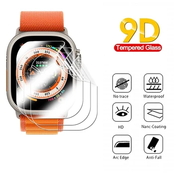 3шт Изогнутая Мягкая Пленка Для Apple Watch Ультрагидрогелевая Пленка Для Apple Smart Watch SE 2022 Серии 8 Watchultra Без Закаленного Стекла