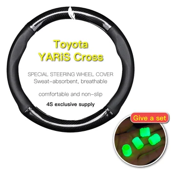 Автомобильный кожаный нескользящий чехол на руль из углеродного волокна для Toyota YARiS Cross 2020 Premiere Z Adventure Elegant Hybrid Dynamic 2