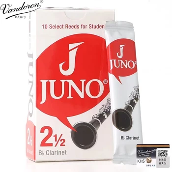 JUNO box Bb Clarinet Reed 2/2.5/3/3.5 【с подарком】 10 шт./кор.
