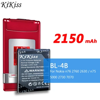  Аккумулятор KiKiss для телефона Nokia 6111 7370 7373 7500 BL-4B BL 4B BL4B