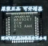 MAX9247ECM MAX9247 Новый чип IC