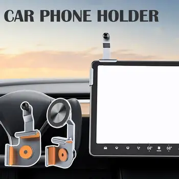 Автомобильный держатель для телефона Tesla Model 3/Y, центральный экран управления, Магнитное всасывание, Новая версия навигации, Специальные держатели для мобильных телефонов