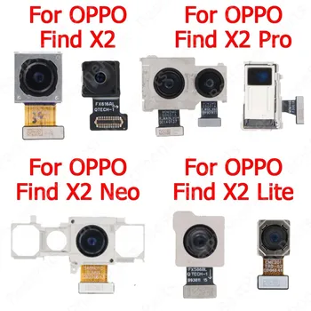 Селфи С Видом сзади Модуль Камеры Заднего Вида Для OPPO Find X2 Pro Neo Lite Замена Камеры Ремонт Запасных Частей
