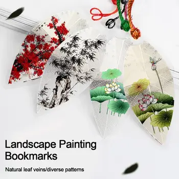 Красочные закладки с пейзажной живописью, эстетичная китайская пластиковая закладка с прожилками листьев, архаичные закладки друзей