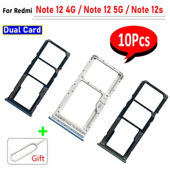 10шт, Оригинальная Двойная Карта Для Xiaomi Redmi Note 12 4G 5G/Note 12S Лоток Для SIM-карт слот для чипа Держатель Ящика Адаптер Аксессуары