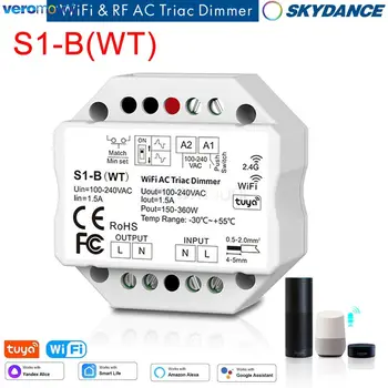 Skydance S1-B (WT) Tuya Светодиодный Диммер Wifi Smart 2.4 G RF Беспроводной Пульт Дистанционного Управления 220V 110VAC Симисторный Диммер для Светодиодной Лампы с Регулируемой Яркостью