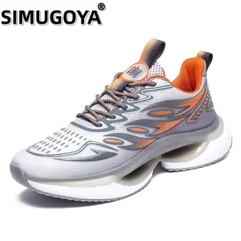 SIMUGOYA Новая модная спортивная обувь с дышащей сетчатой поверхностью, светящиеся мужские кроссовки для бега, мужская обувь для попкорна, Повседневная обувь, кроссовки для мужчин
