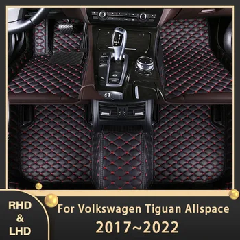 Автомобильные коврики для Volkswagen Tiguan Allspace AD BW 2017 ~ 2022 Пользовательские Автомобильные Накладки для ног Кожаный ковер Аксессуары для интерьера 2021