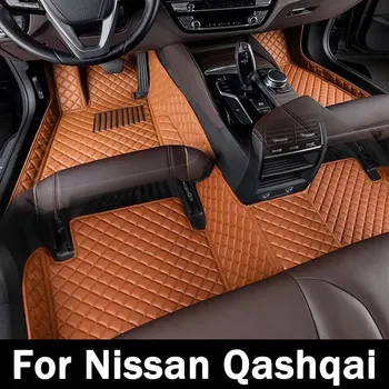 Автомобильные коврики для Nissan Qashqai 2008 2009 2010 2011 2012 2013 2014 2015 Пользовательские накладки для ног, ковровое покрытие, Аксессуары для интерьера