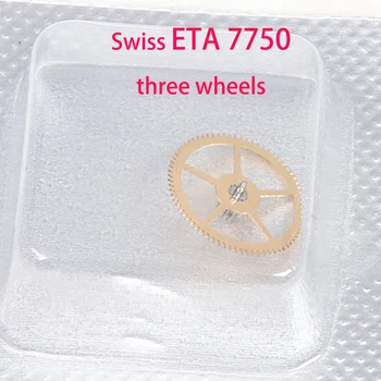 Аксессуары для часов совершенно новые и оригинальные подходит для швейцарского механизма ETA 7750 трехколесный механизм номер 210 трехколесный