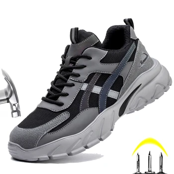 Изолированная защитная обувь электрика 6 кВ, Мужские рабочие защитные ботинки, рабочие кроссовки со стальным носком, защита от ударов, рабочие ботинки с защитой от ударов
