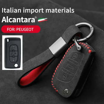 для Peugeot чехол для ключей 207 307 308 407 607 807 3 кнопки Алькантара замшевый чехол для ключей индивидуальная подвеска