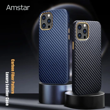 Кожаный Чехол Для Телефона с Рисунком из Углеродного Волокна Amstar для iPhone 12 11 Pro Max 12 Mini X XR XS Max 7 8 Plus SE 2020 С Полной Упаковкой