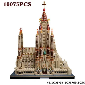 MOC Испанская архитектурная церковь Барселона Строительные блоки, Собор Святого Семейства Строительный комплекс 
