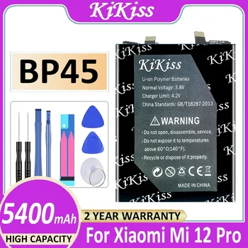 Аккумулятор KiKiss BP45 BP 45 5400 мАч для аккумуляторов мобильных телефонов Xiaomi Mi12 Pro Mi 12 Pro 12Pro